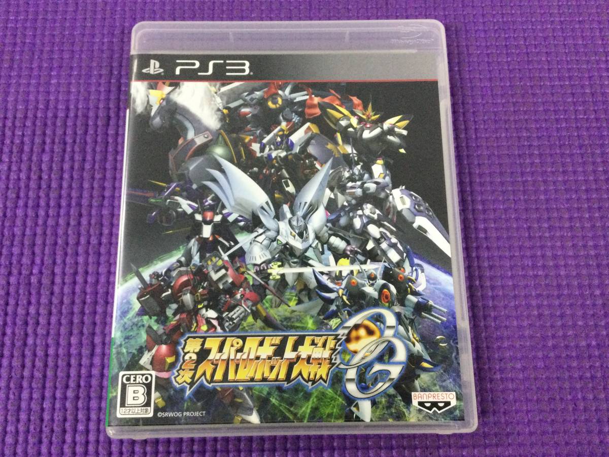 GF5794/60/2500】PS3ソフト☆第2次スーパーロボット大戦OG COMPLETE BD 