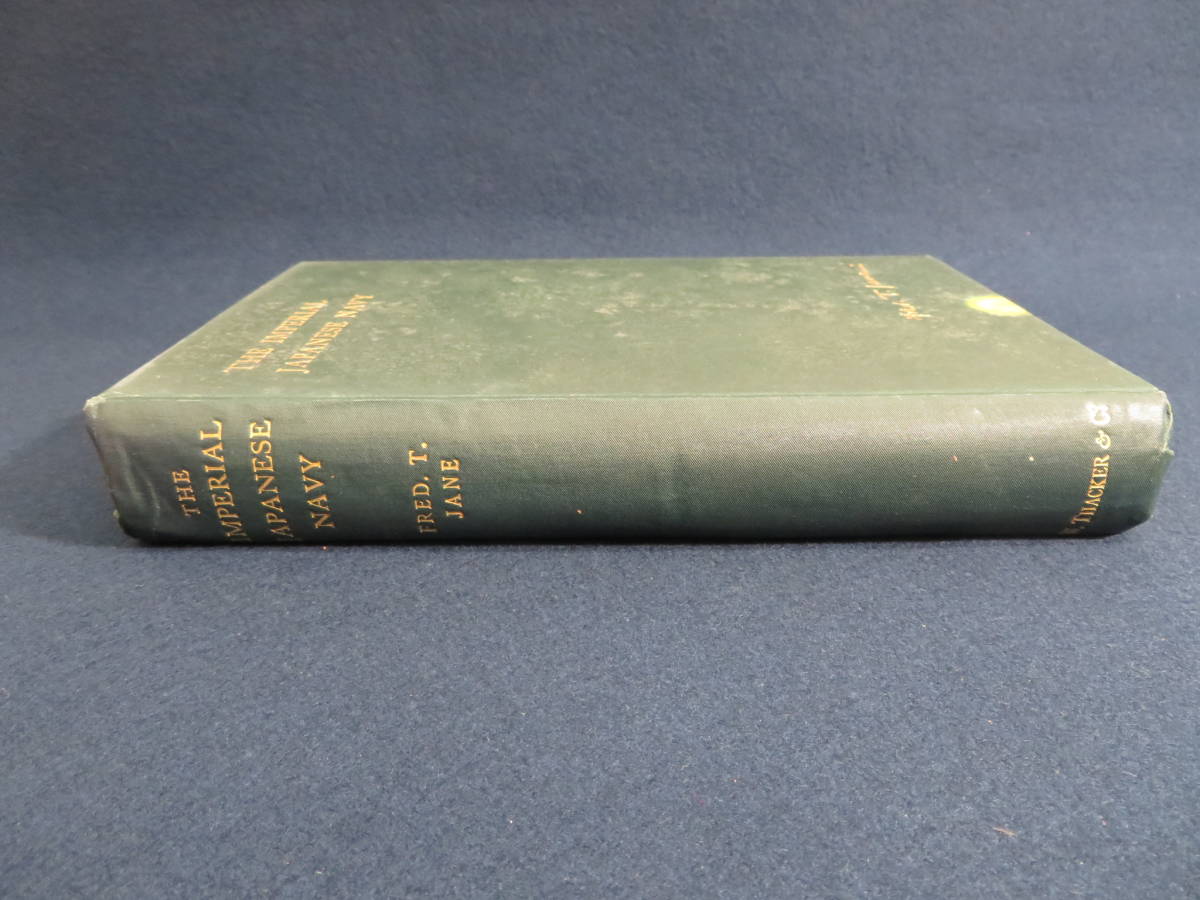 高品質，人気 7 戦前海軍 洋書 THE IMPERIAL JAPANESE NAVY 1904 国内入手困難品 JANE著 軍艦写真多数 検 軍艦図面戦艦巡洋艦潜水艦空母戦前(戦記、ミリタリー)｜売買されたオークション情報、yahooの商品情報をアー 戦記、ミリタリー