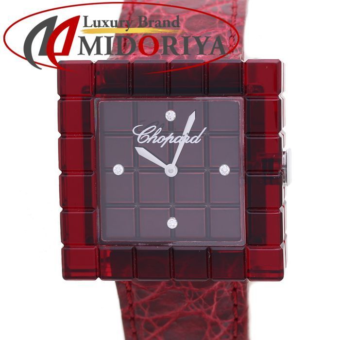 Chopard ショパール アイスキューブ ビーマッド 12/7780【仕上げ済】9999本限定 4Pダイヤ 赤 レディース /38068 【中古】 腕時計
