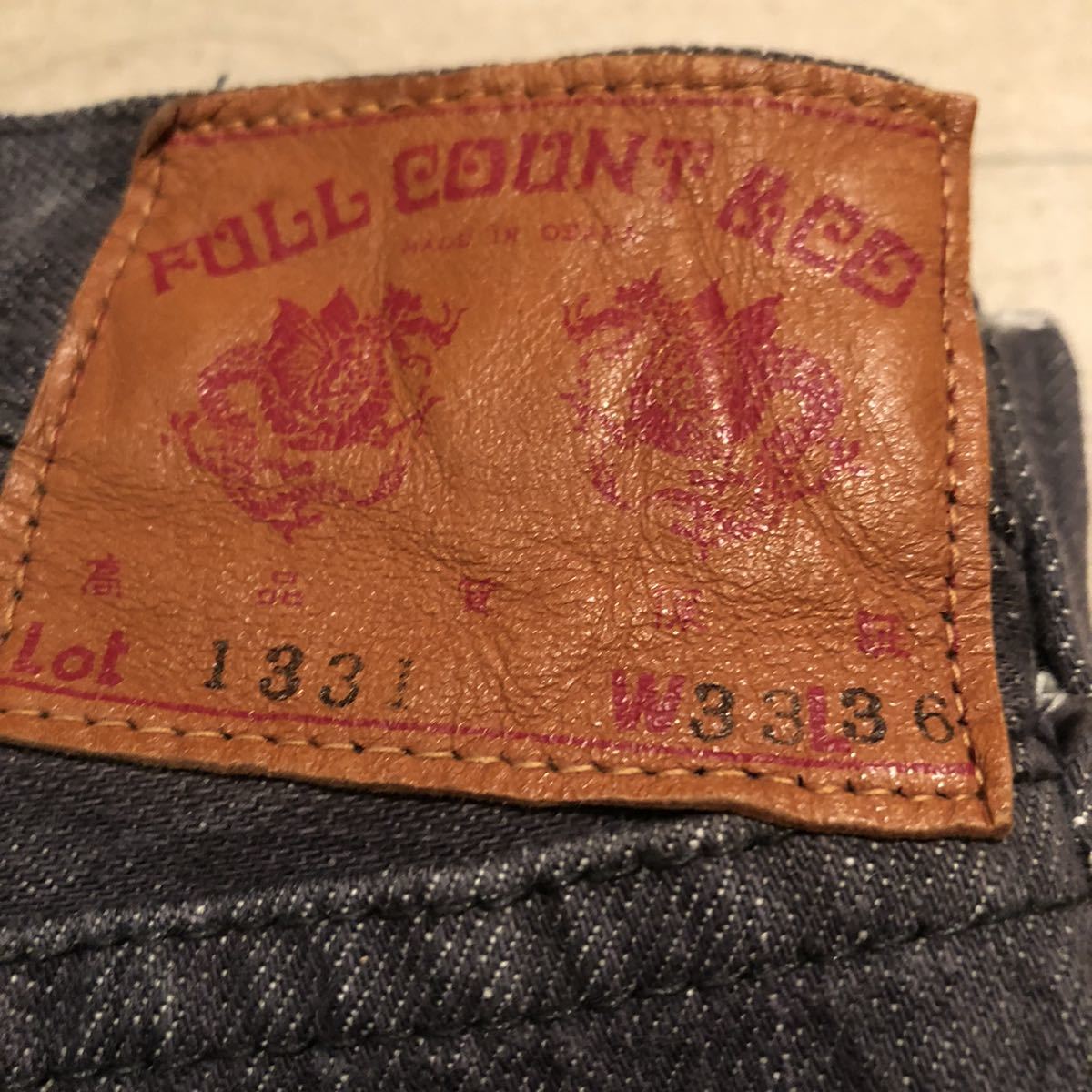 FULLCOUNT フルカウント 赤耳 中古・古着通販FULLCOUNT (フルカウント