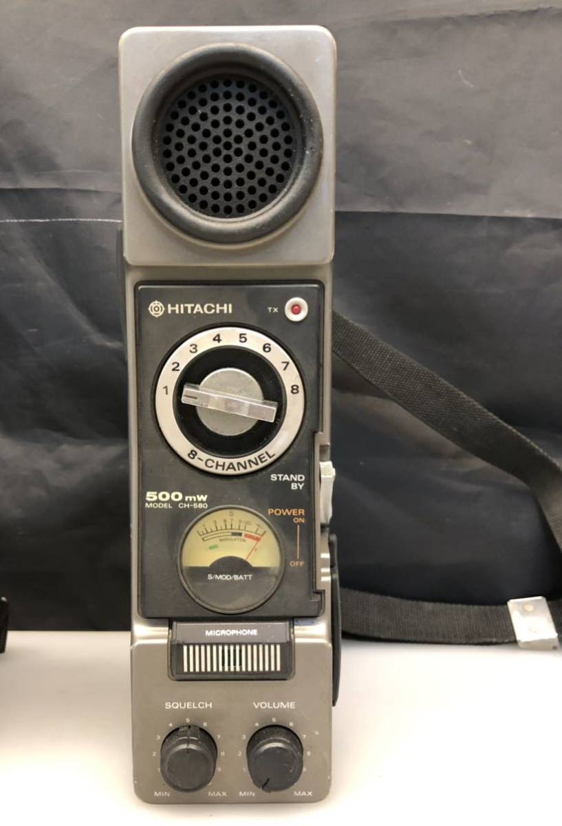 日立 市民ラジオ合法トランシーバー無線機2台セットCH-580 500W8ch