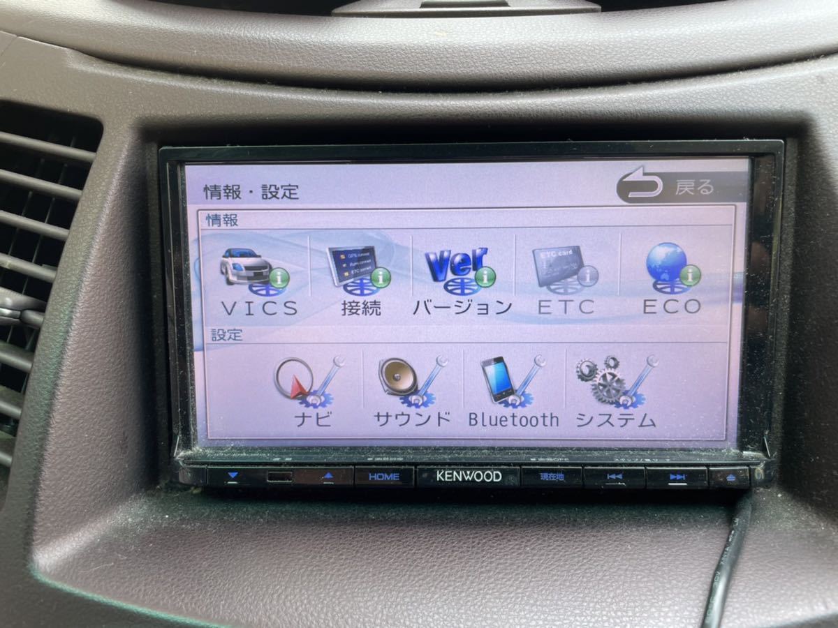 KENWOOD ケンウッド メモリーナビ MDV-D502BT(メモリーナビ)｜売買され 