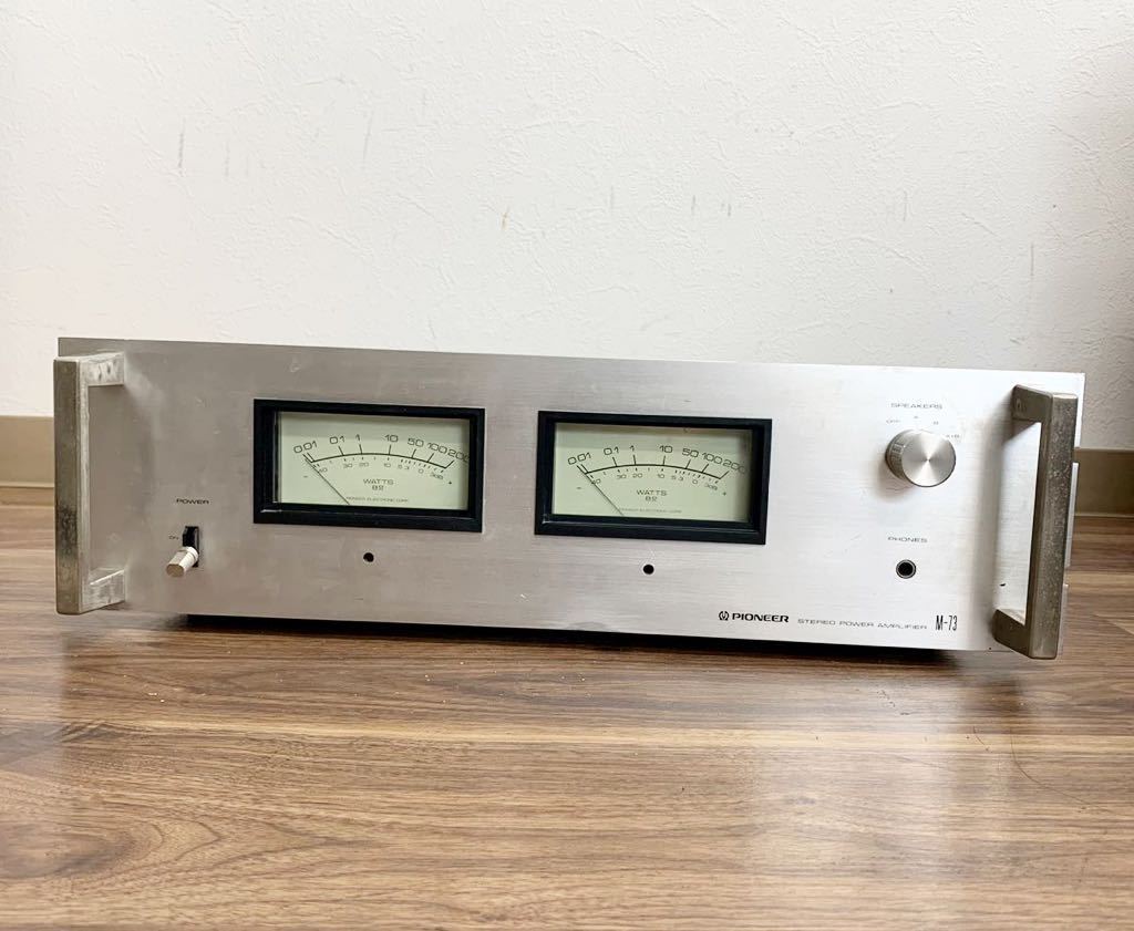 801M）Pioneer パイオニア ステレオ チューナー F-73 AM/FM レトロ