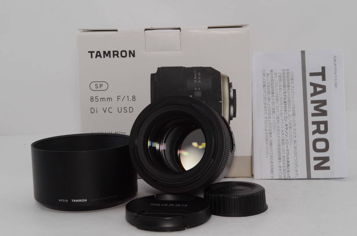 傷擦れ無しのほぼ新品❤️AF-S DX NIKKOR 55-300mm ED VR Nikon