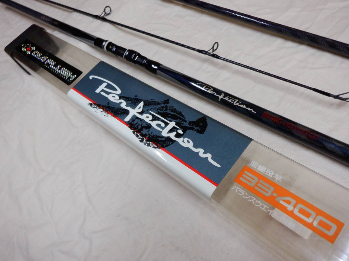 レア☆ 希少！NFT ☆ DIA FLUSH Perfection ダイアフラッシュ