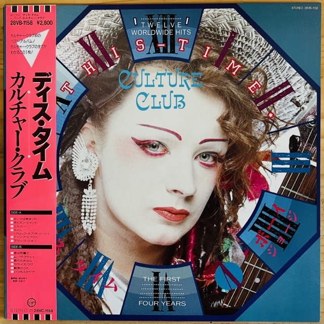 大得価，新作 LP NEW WAVE/CULTURE CLUB/THIS TIME/VIRGIN 28VB-1158/国内87年ORIG OBI/帯 /カルチャークラブ/ディスタイム/ 曲多数/BOY GEORGE(Culture Club)｜売買されたオークション情報、yahooの商品情報をアーカイブ公開 - オー C