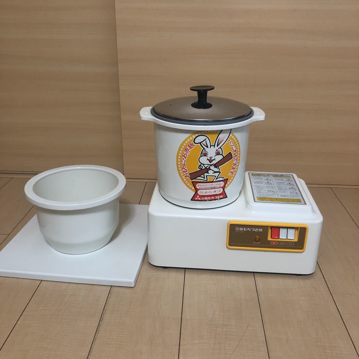 昭和レトロ 三菱餅つき機OM-181(調理器具)｜売買されたオークション