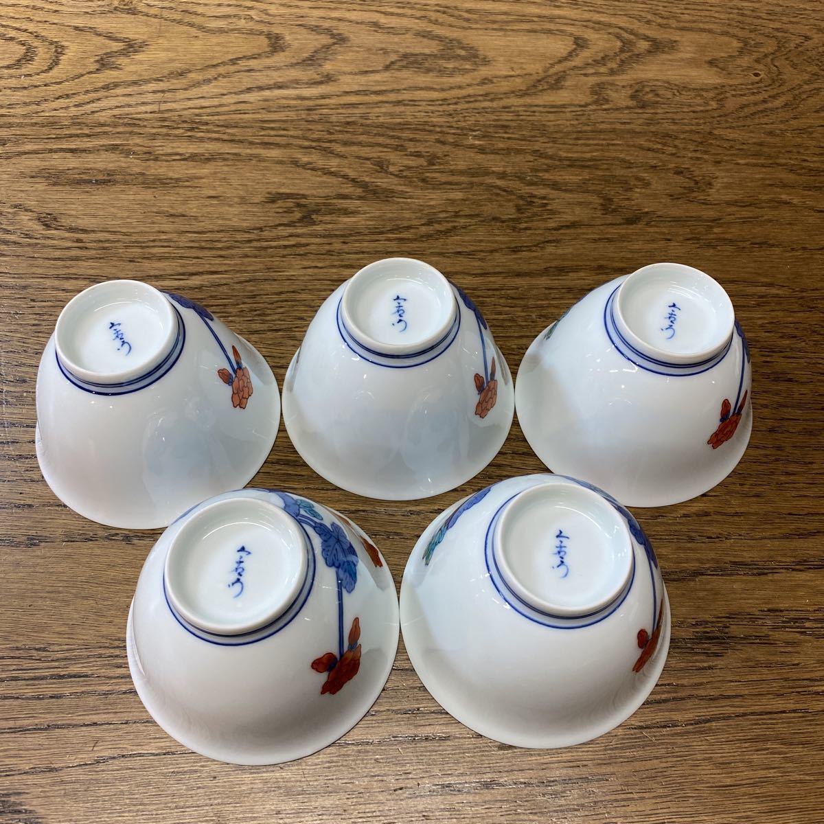 今泉今右衛門/急須/湯呑/5客/茶器セット/欠けあり【保管品】(鍋島様式 