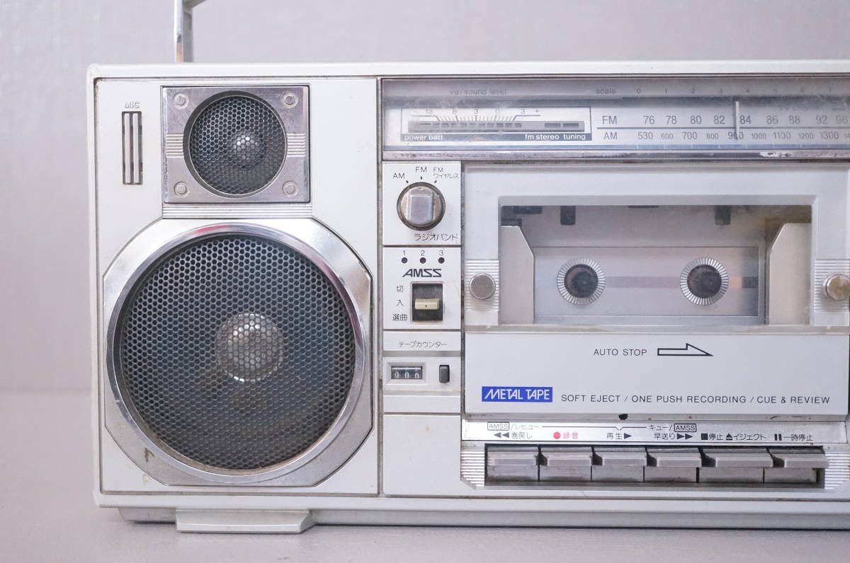 SANYO ラジカセ MR-V8 サンヨー 昭和レトロ ラジオ 昭和 三洋電気