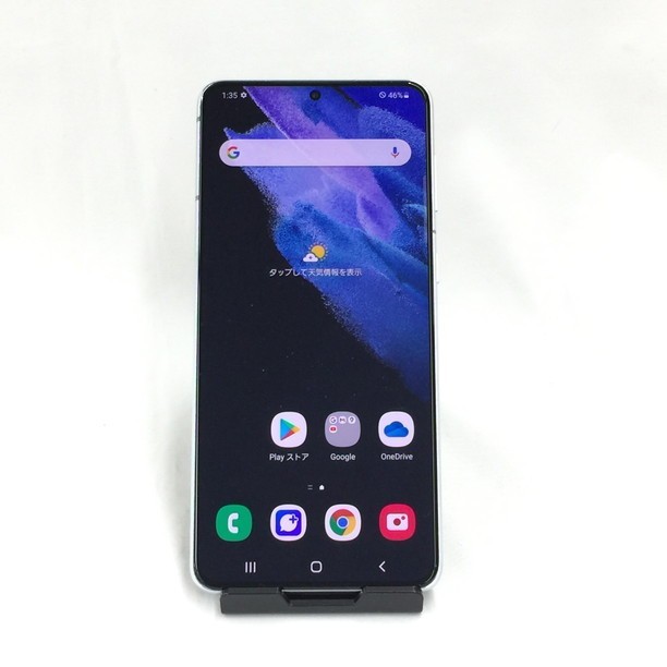 【1569932】Galaxy S21+ 5G SCG10　ファントムシルバー 256GB　本体のみ 通電確認済み S21+ Galaxy 5G SCG10の買取 auロック SIMロック解除済み
