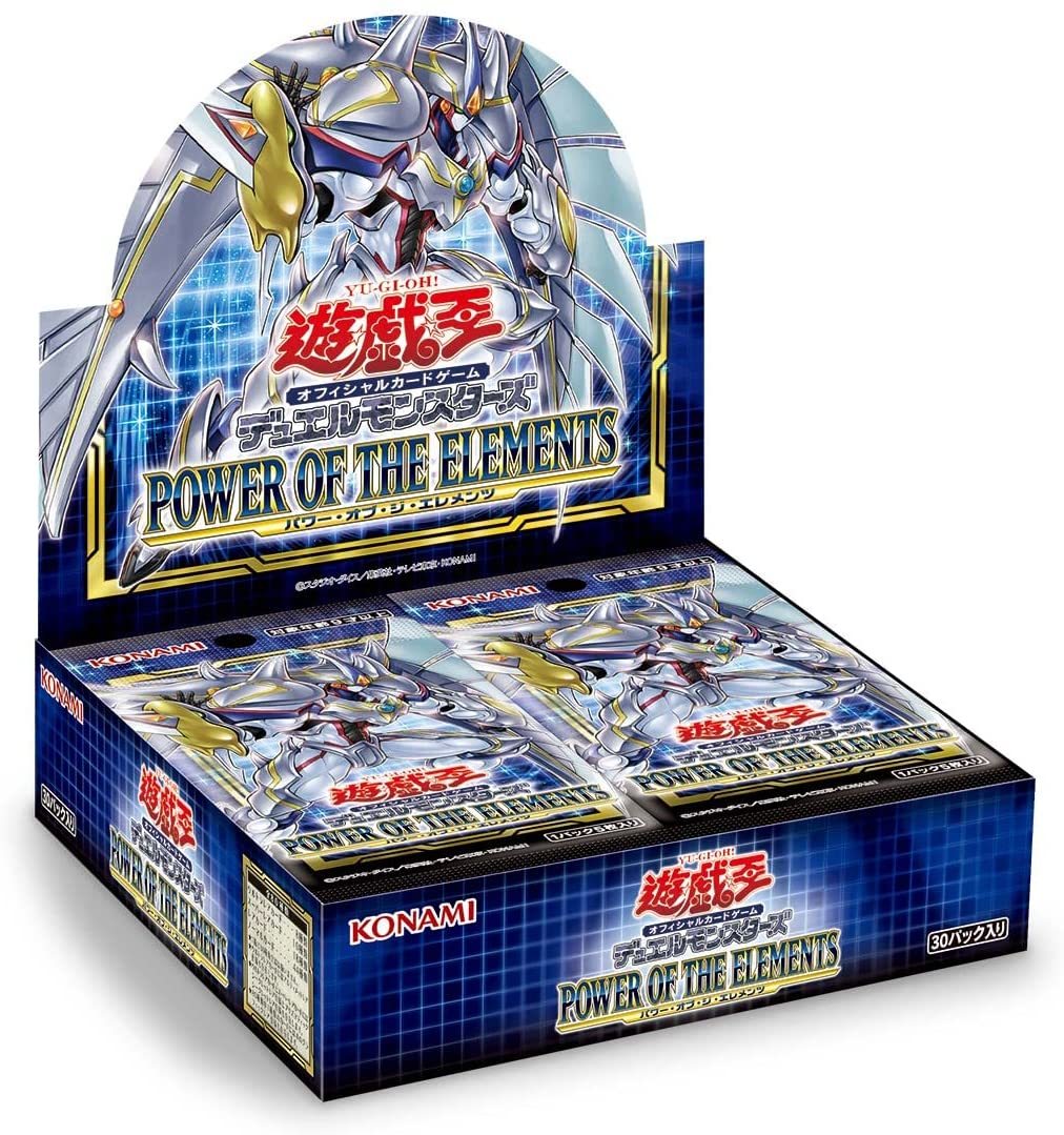 【品質保証，人気】 遊戯王 OCG デュエルモンスターズ POWER OF THE ELEMENTS BOX 初回生産限定版 +1ボーナスパック 同梱 CG1793 シュリンク付き(デュエルモンスターズシリーズ)｜売買されたオークション情報、yahooの商品 【削除予定】デュエルモンスターズシリーズ