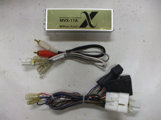 トヨタ／40系ソアラ・LEXUS／SC430 MVX－11A Beat-Sonic Multi