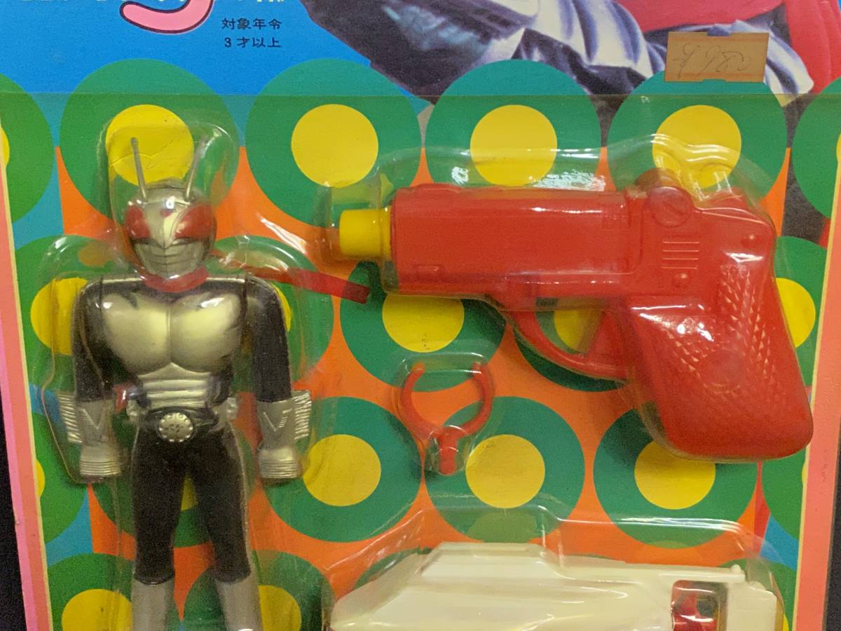 ポピー 仮面ライダー スーパー1 おふろセット 水中モーター付き 新品