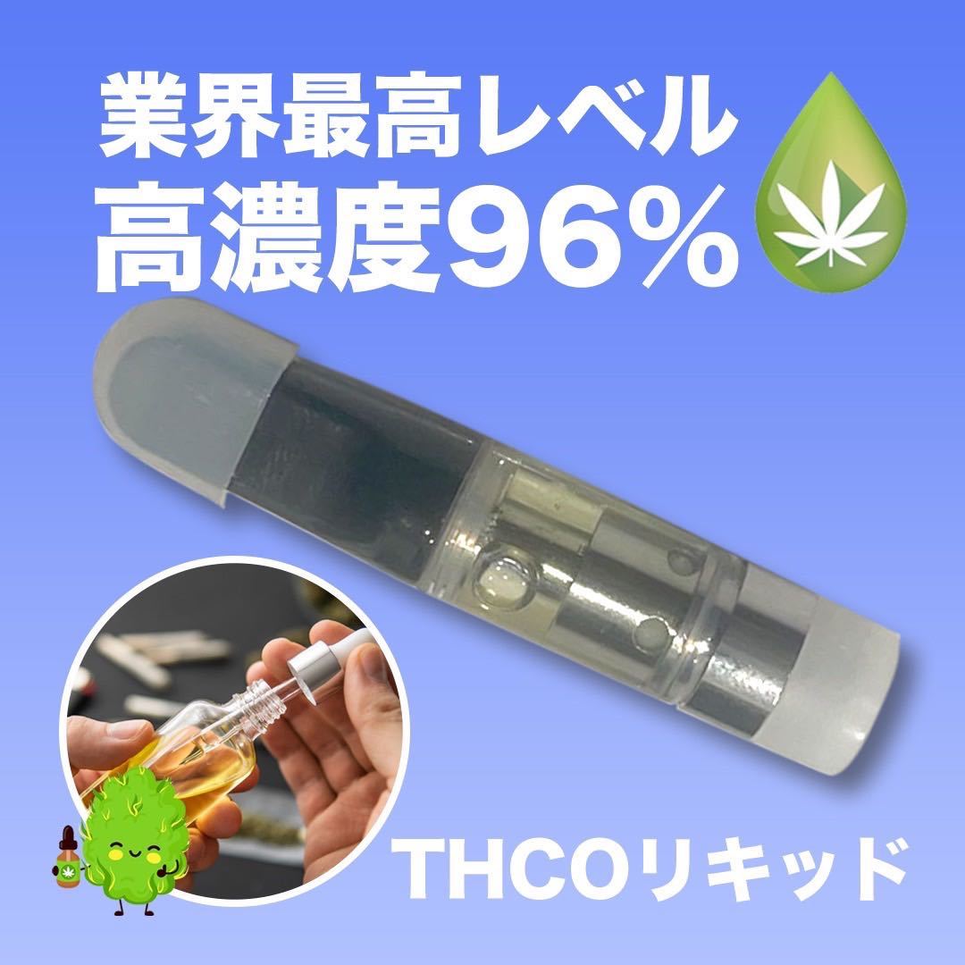 AT-6100 ALPHA THETA-C アルファシータC 政木和三 AT6100 政木和 公式