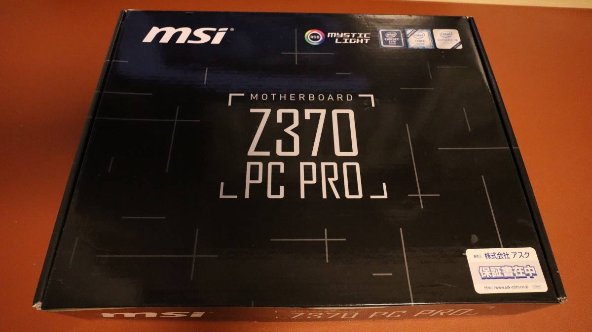 Z370 MSI PC Motherboard PRO Pro - | ATX Intel Msi 0 Lake LGA Gaming 株式会社アスク