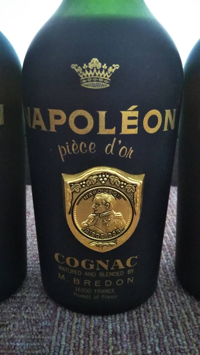 Napoleon NAPOLEON piece ナポレオン - COGNAC コニャック BREDON