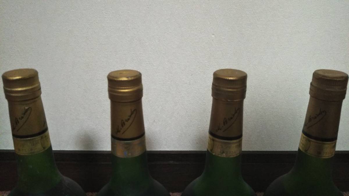 Napoleon NAPOLEON piece ナポレオン - COGNAC コニャック BREDON