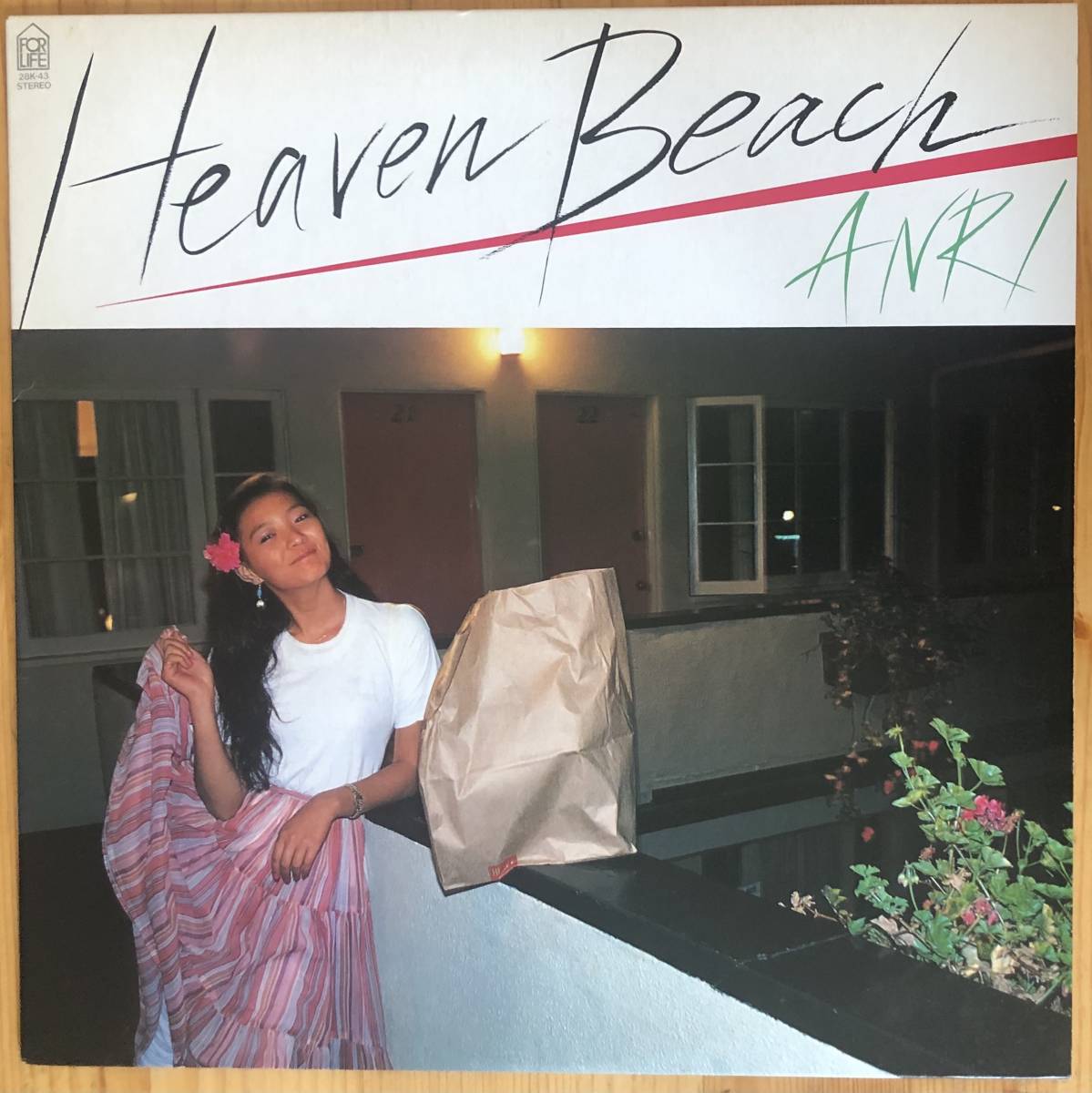 限定SALE，爆買い 美盤 杏里 ヘブン ビーチ ANRI Heaven Beach アナログ盤 LPレコード 1982 ライナー付き(杏里)｜売買されたオークション情報、yahooの商品情報をアーカイブ公開 - オークファン あ行