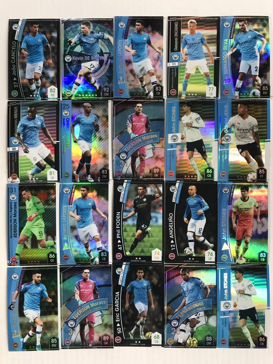 Wccf Footista マンチェスターシティfc フェルナンジーニョ モラレス ケビンデブライネ 他 いろいろ枚セット シリアルコード未解除 レアカード 売買されたオークション情報 Yahooの商品情報をアーカイブ公開 オークファン Aucfan Com Wccf Footista マンチェスターシティfc フェルナンジーニョ モラレス ケビンデブライネ 他 いろいろ枚セット シリアルコード未解除 レアカード 売買されたオークション情報 Yahooの商品情報をアーカイブ公開 オークファン Aucfan Com