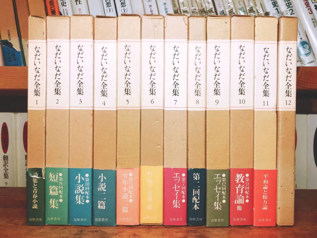 2603フランクリンライブラリー洋書29冊セット THE FRANKLIN LIBRARY 