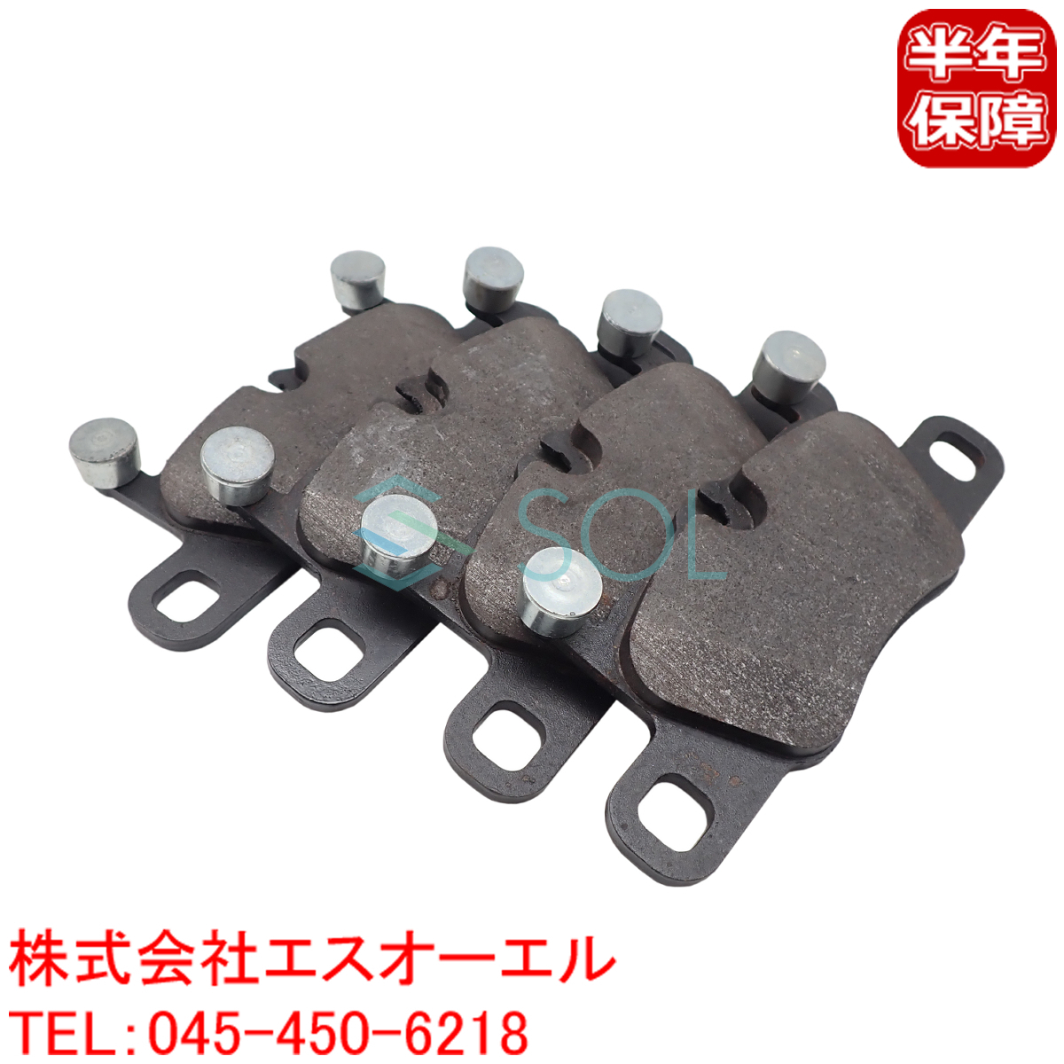 ポルシェ 911 カレラ(991) リア ブレーキパッド 左右セット
