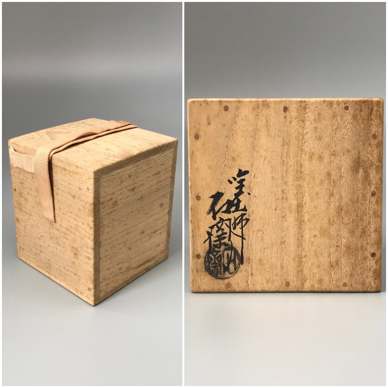 共箱 - 茶道具 輪島塗 元岡清斉作 春草蒔絵 金輪寺棗 V 0 メルカリ (