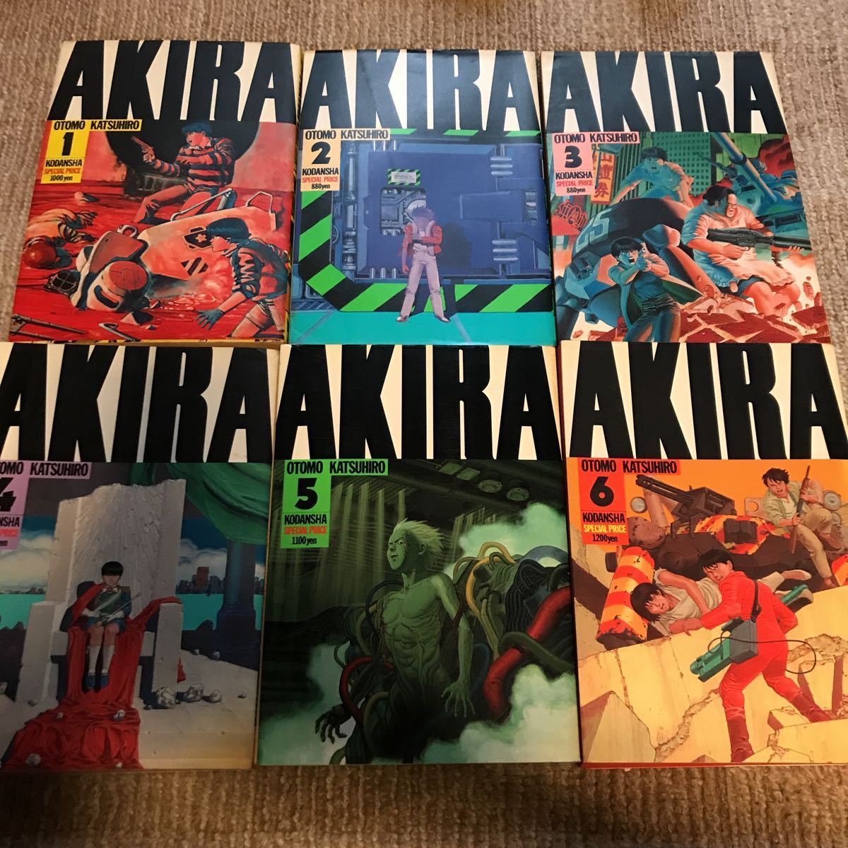 AKIRA 大友克洋 全巻セット 公式通販 ミニの通販 1-6 アウトレット 美品AKIRA - 通販本・雑誌・漫画 ショップ 全6巻+ 1-6巻 ☆即決☆デラックス版 全巻&frasl;完結☆童夢&frasl;気分はもう セット