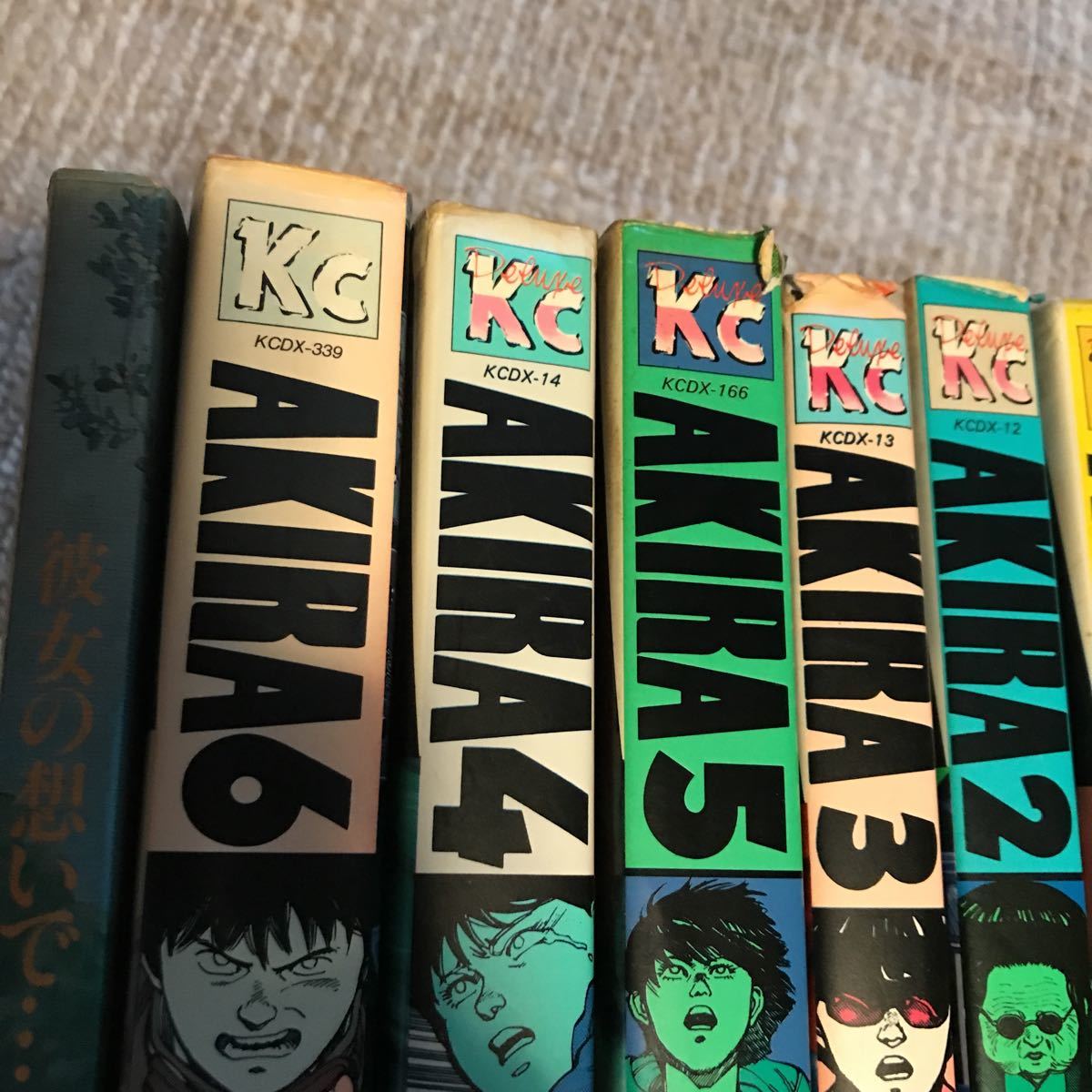 AKIRA 大友克洋 全巻セット 公式通販 ミニの通販 1-6 アウトレット 美品AKIRA - 通販本・雑誌・漫画 ショップ 全6巻+ 1-6巻 ☆即決☆デラックス版 全巻&frasl;完結☆童夢&frasl;気分はもう セット