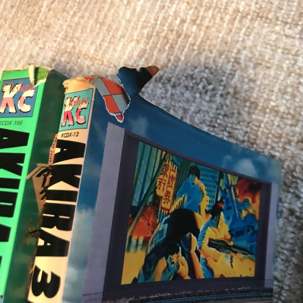 AKIRA 大友克洋 全巻セット 公式通販 ミニの通販 1-6 アウトレット 美品AKIRA - 通販本・雑誌・漫画 ショップ 全6巻+ 1-6巻 ☆即決☆デラックス版 全巻&frasl;完結☆童夢&frasl;気分はもう セット