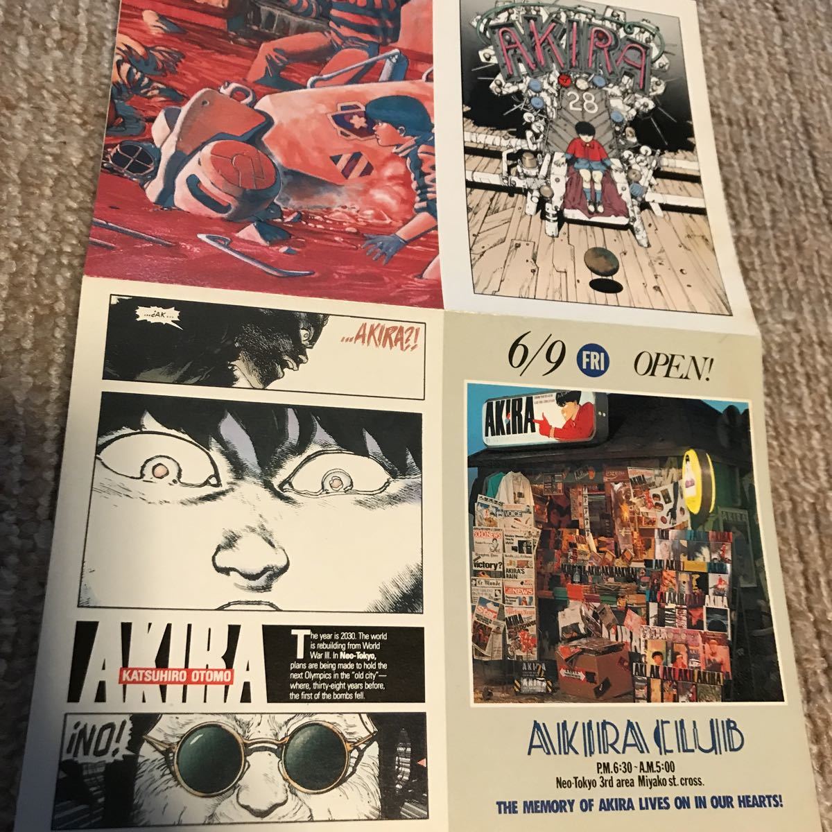 AKIRA 大友克洋 全巻セット 公式通販 ミニの通販 1-6 アウトレット 美品AKIRA - 通販本・雑誌・漫画 ショップ 全6巻+ 1-6巻 ☆即決☆デラックス版 全巻&frasl;完結☆童夢&frasl;気分はもう セット