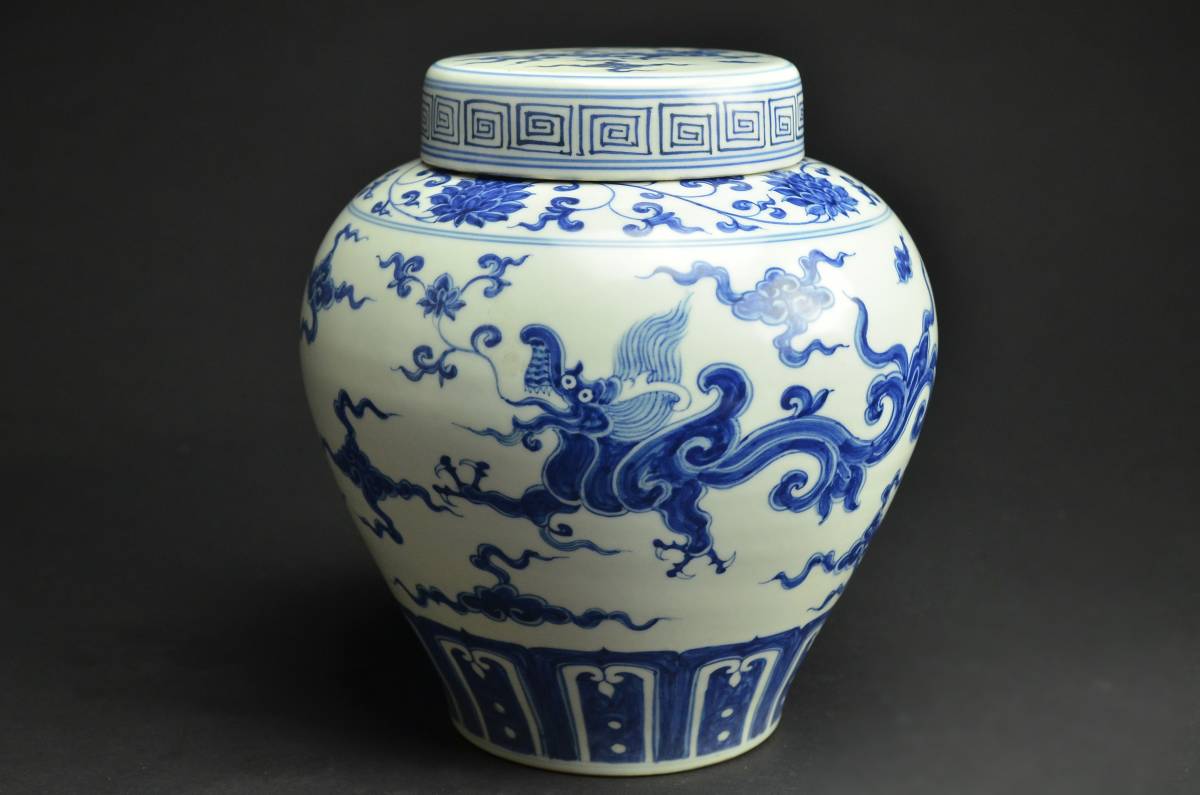 中国陶磁器 GF794】青花龍紋有蓋壺 ☆中国骨董 久3291 青花花弁紋