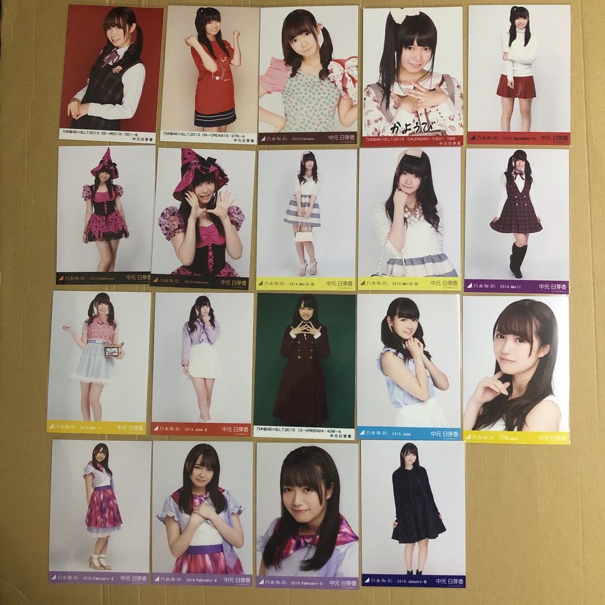 乃木坂46 中元日芽香 生写真 2014 December-Ⅳ ブラック コンプ 中元