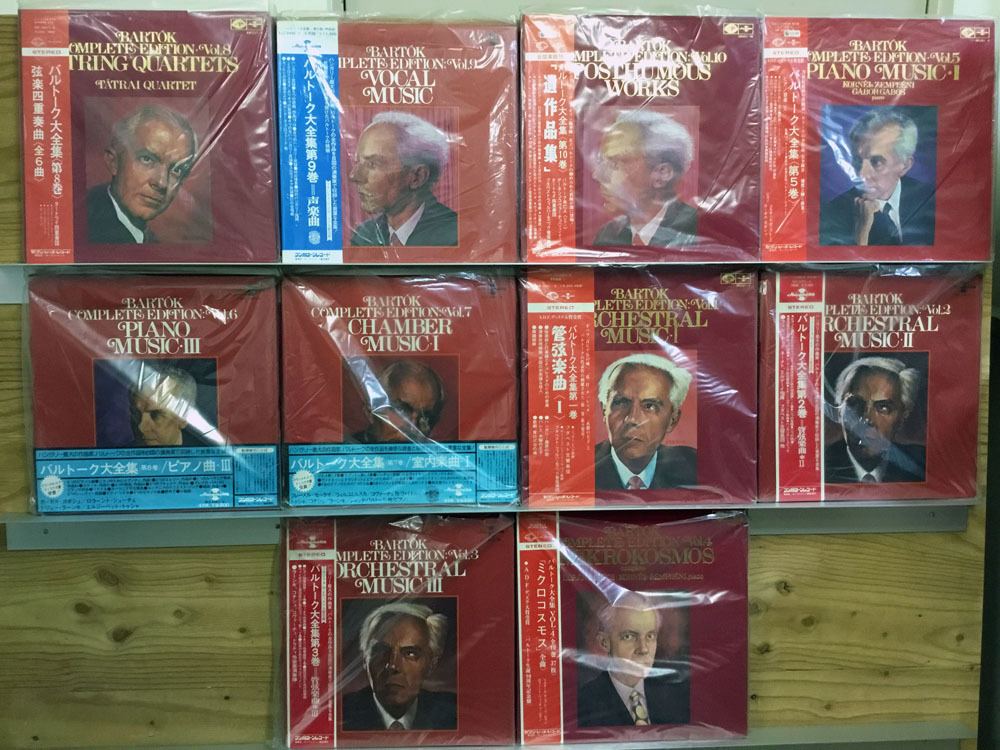 YUKICH | SHOP SELECT ブックボックス YS-BBX001 LIVING COMPLETE &amp; 0 lpの中古品・新品 2026年最新Yahoo!オークション music “Harmony” [10 四つ子記者と七ふしぎのナゾ
