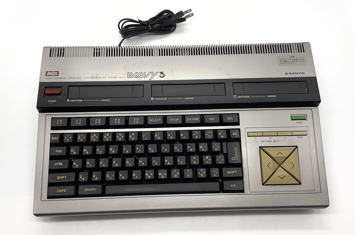 送料無料 ☆超希少品☆【通電確認済み】SANYO サンヨー MSX WAVY3 MPC 