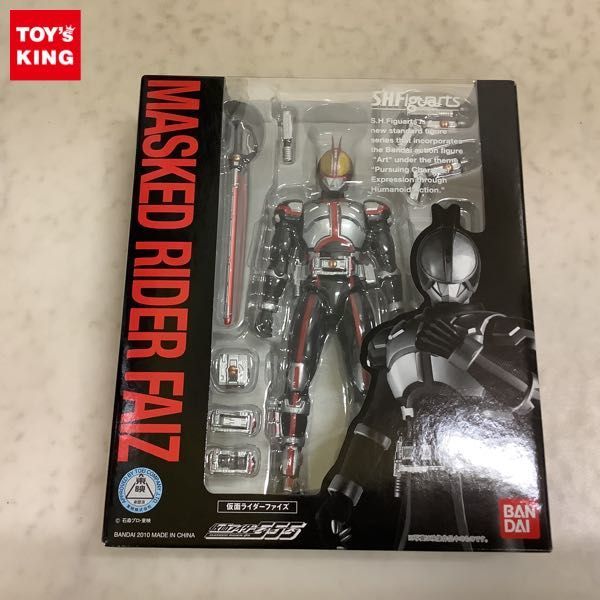 新作登場，限定SALE 1円～ 未開封 S.H.Figuarts 仮面ライダーファイズ