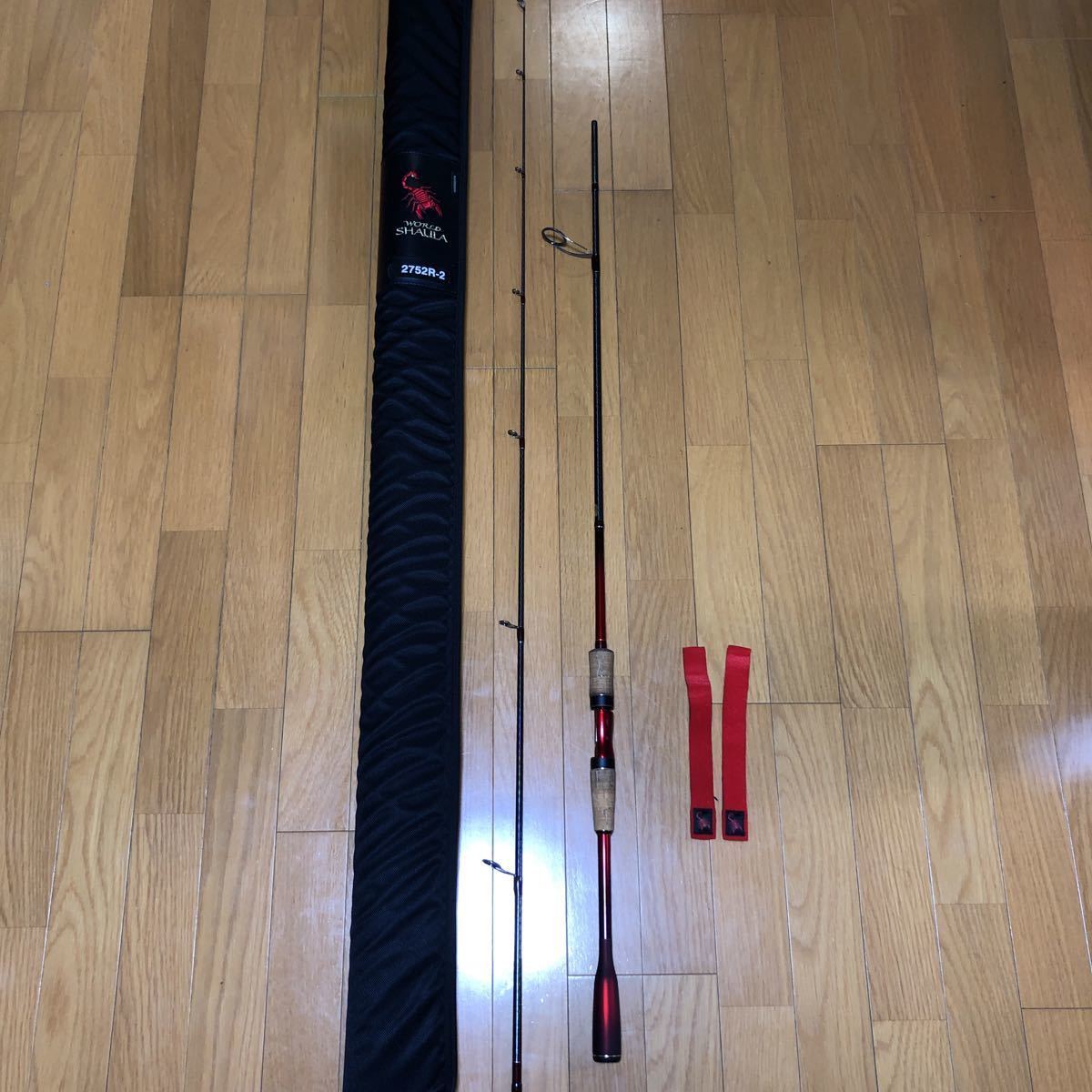 【人気定番，新作】 シマノ ワールドシャウラ 2752R-2(2ピーススピニングロッド)｜売買されたオークション情報、yahooの商品情報をアーカイブ公開 - オークファン ルアーロッド