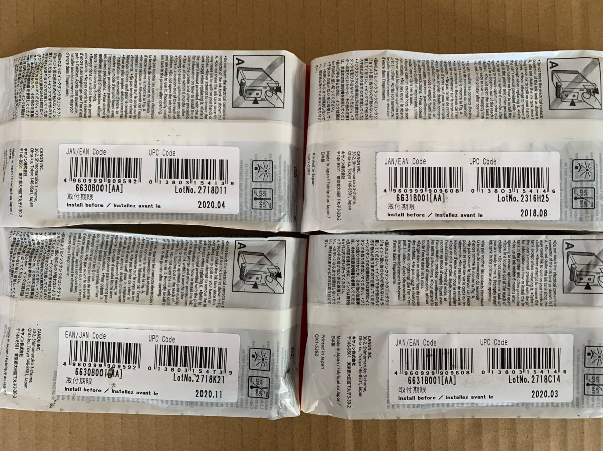 未開封★純正新品未使用Canonキャノン インクタンク PFI-106BK 106B 106G 106PGY×2 106GY×2 合計5色7点ット★A81910