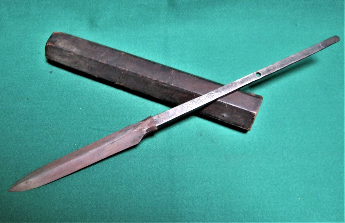 人気SALE，安い 彫刻刀 小刀 片切ナイフ 刃物 刻印有 品 現状渡し(大工道具一般)｜売買されたオークション情報、yahooの商品情報をアーカイブ公開 - オークファン 大工道具一般