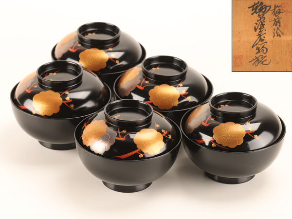 輪島塗 共箱 煮物椀 10客 梅唐草蒔絵 | CC7 木製漆器茶懐石