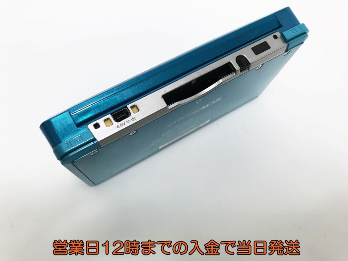 1円】ニンテンドー3DS アクアブルー ゲーム機本体 初期化動作確認済み