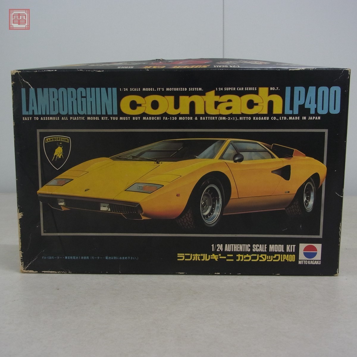 未組立 日東 1 24 ランボルギーニ カウンタック Lp400 Art No 625 スーパーカーシリーズno 7 ニットー Nitto Lamborghini Countach ランボルギーニ 売買されたオークション情報 Yahooの商品情報をアーカイブ公開 オークファン Aucfan Com