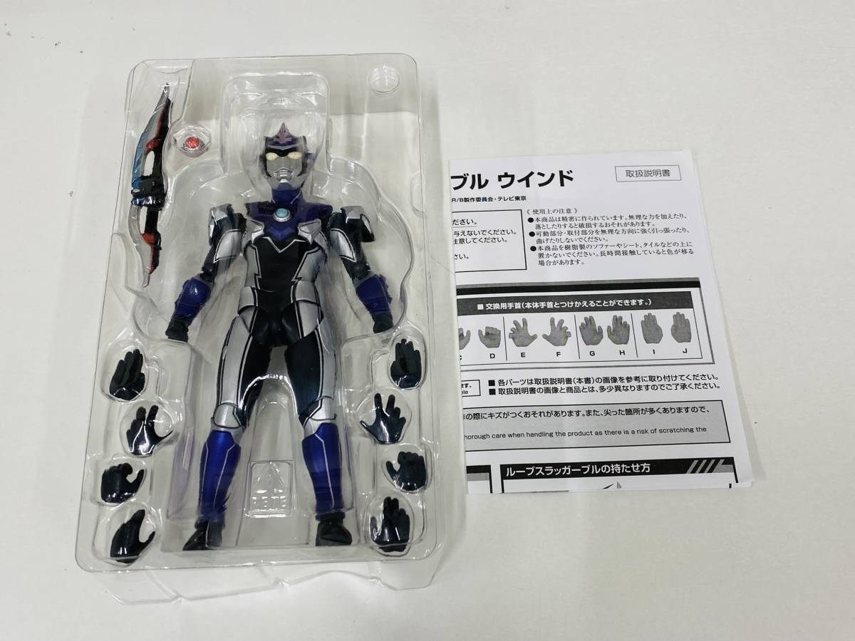 S.H.Figuarts ウルトラマンブル ウインド バンダイ BANDAI SPIRITS