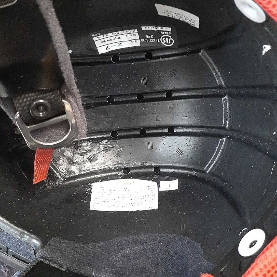 SHOEI Z-7 マットブラック Lサイズ ゼット-セブン Z7 【公式通販】