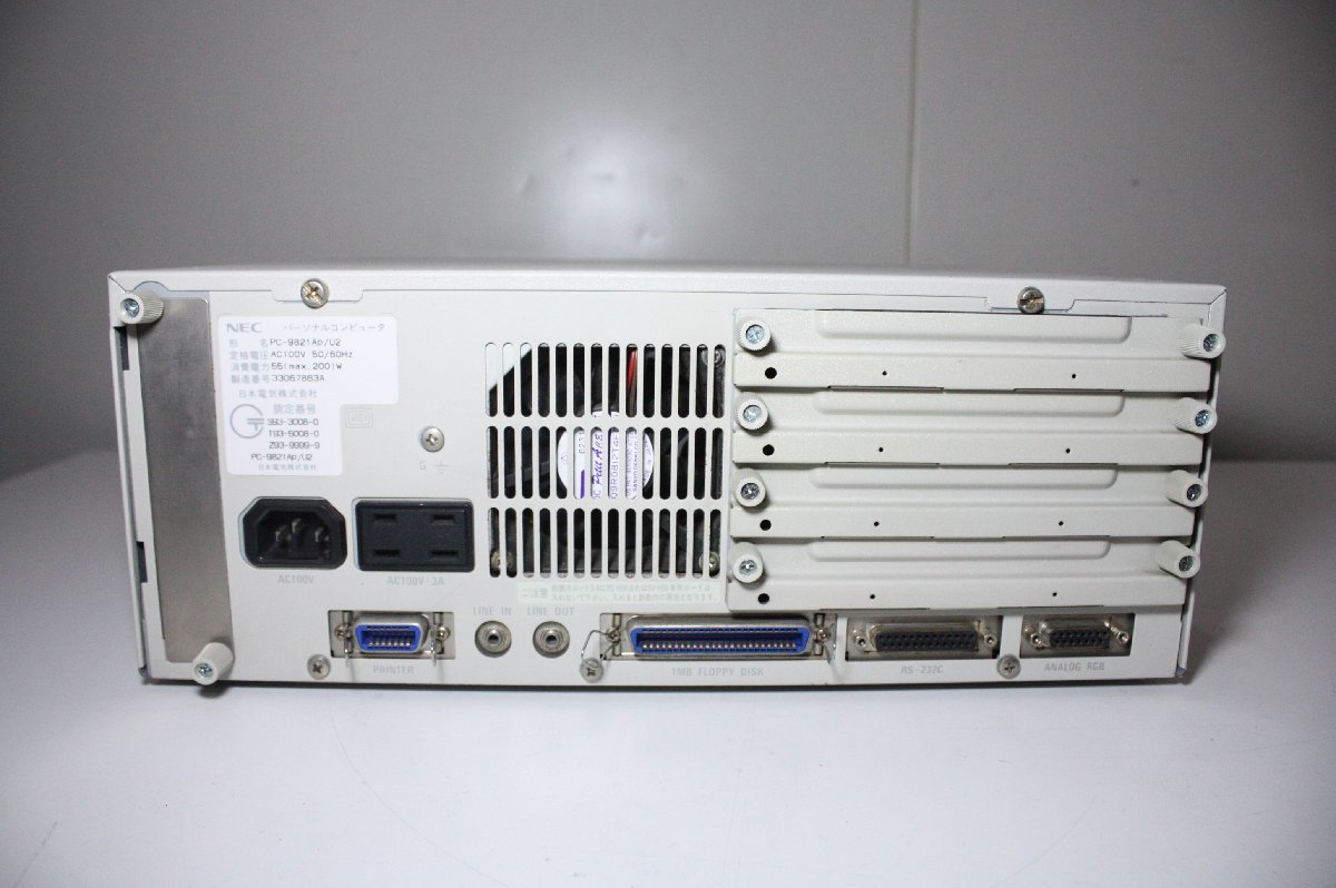 NEC Yahoo!オークション メルカリ PC-9821Ap2⁄U2(メンテナンス済だが