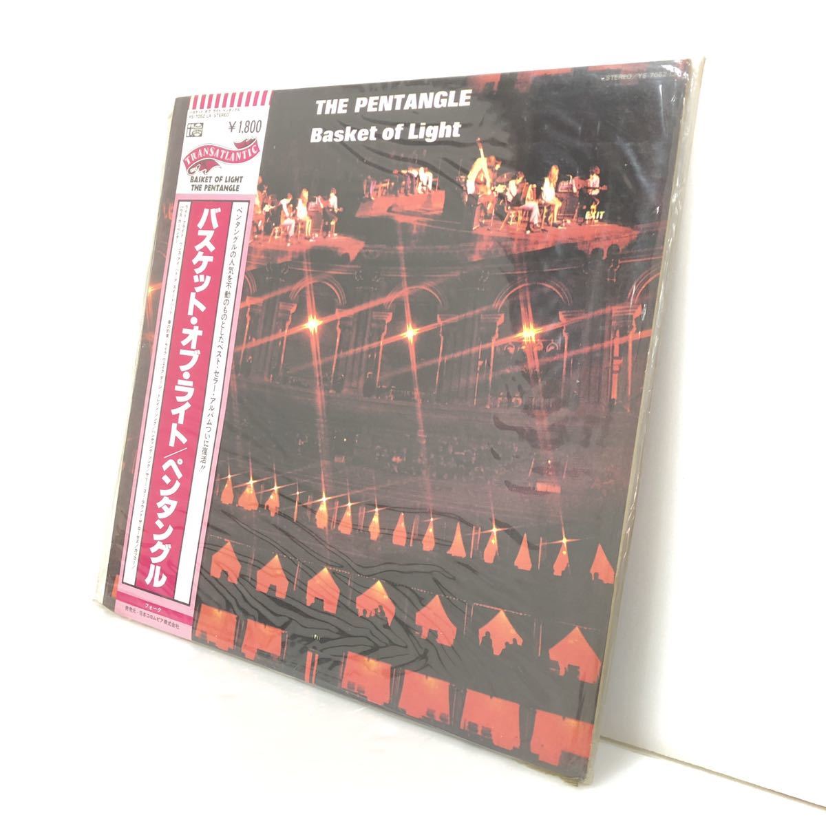 豊富な，100%新品 帯付 LP ペンタングル バスケット オブ ライト THE PENTANGLE BASKET OF LIGHT STEREO YS-7052-LA フォーク レコード 22042905(一般)｜売買されたオークション情報、yahooの商品情報をアーカイブ公開 - オークフ 一般