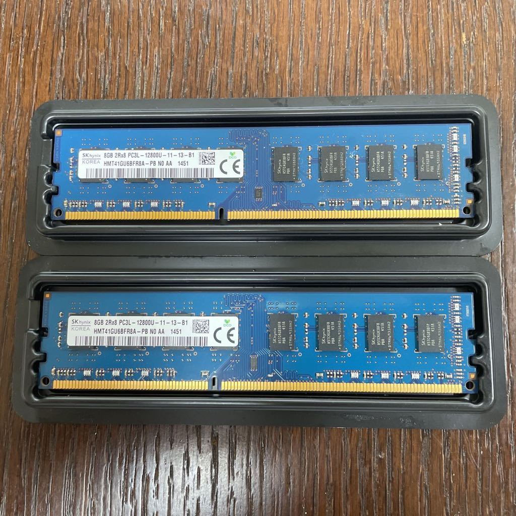 SK hynix PC3L-12800U 8GB×2枚 計16GB HMT41GU6BFR8A-PB NO AA 1521