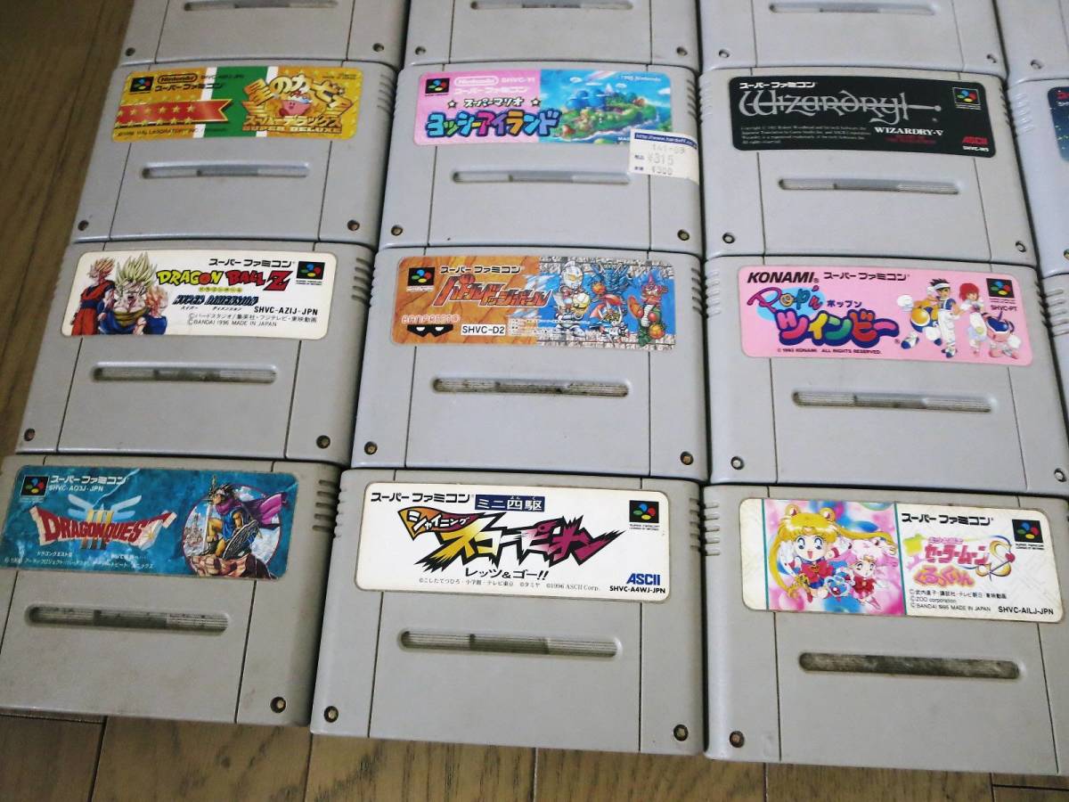 SFC スーパーファミコン ソフト まとめて 40本 まとめ売り 箱付き