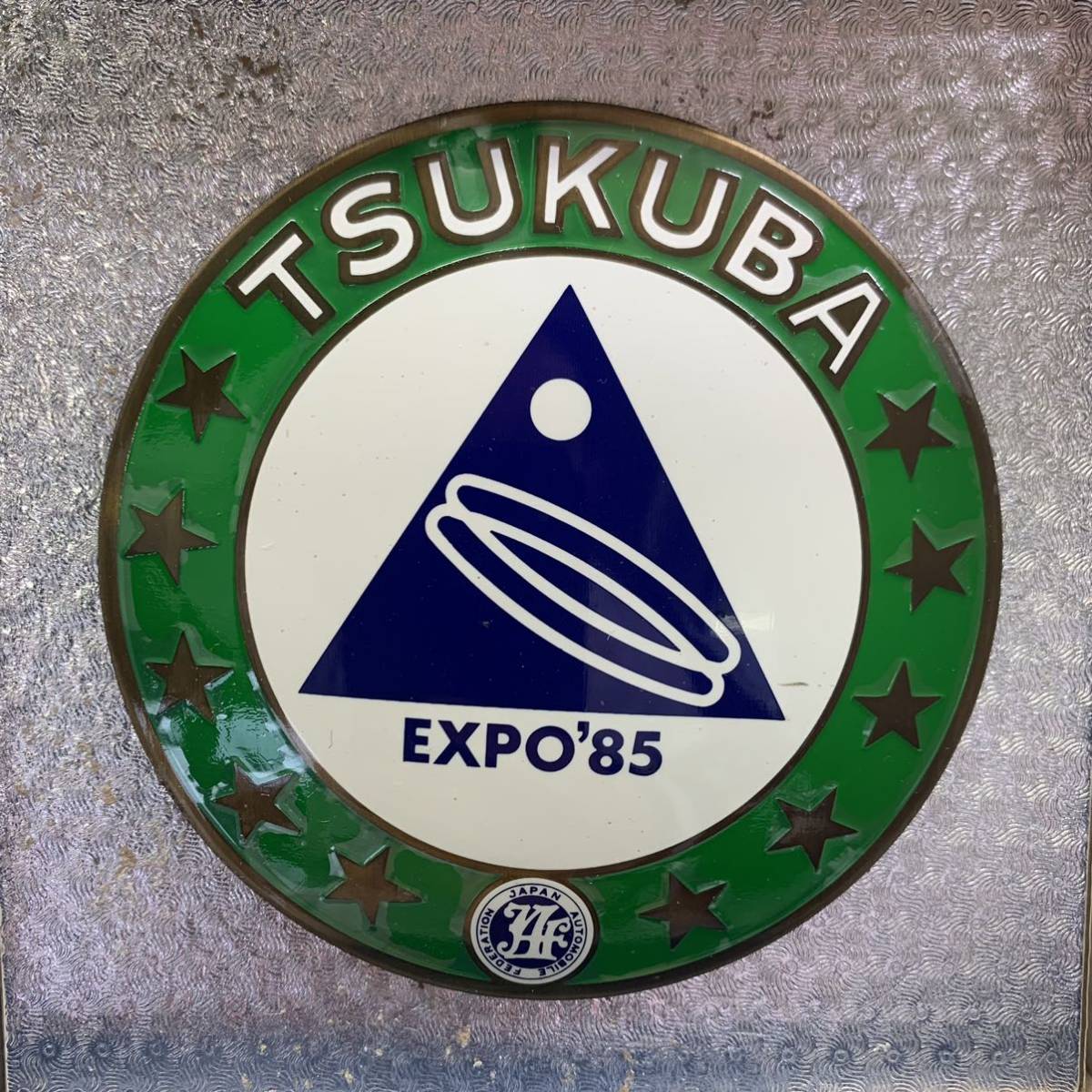 TSUKUBA EXPO 