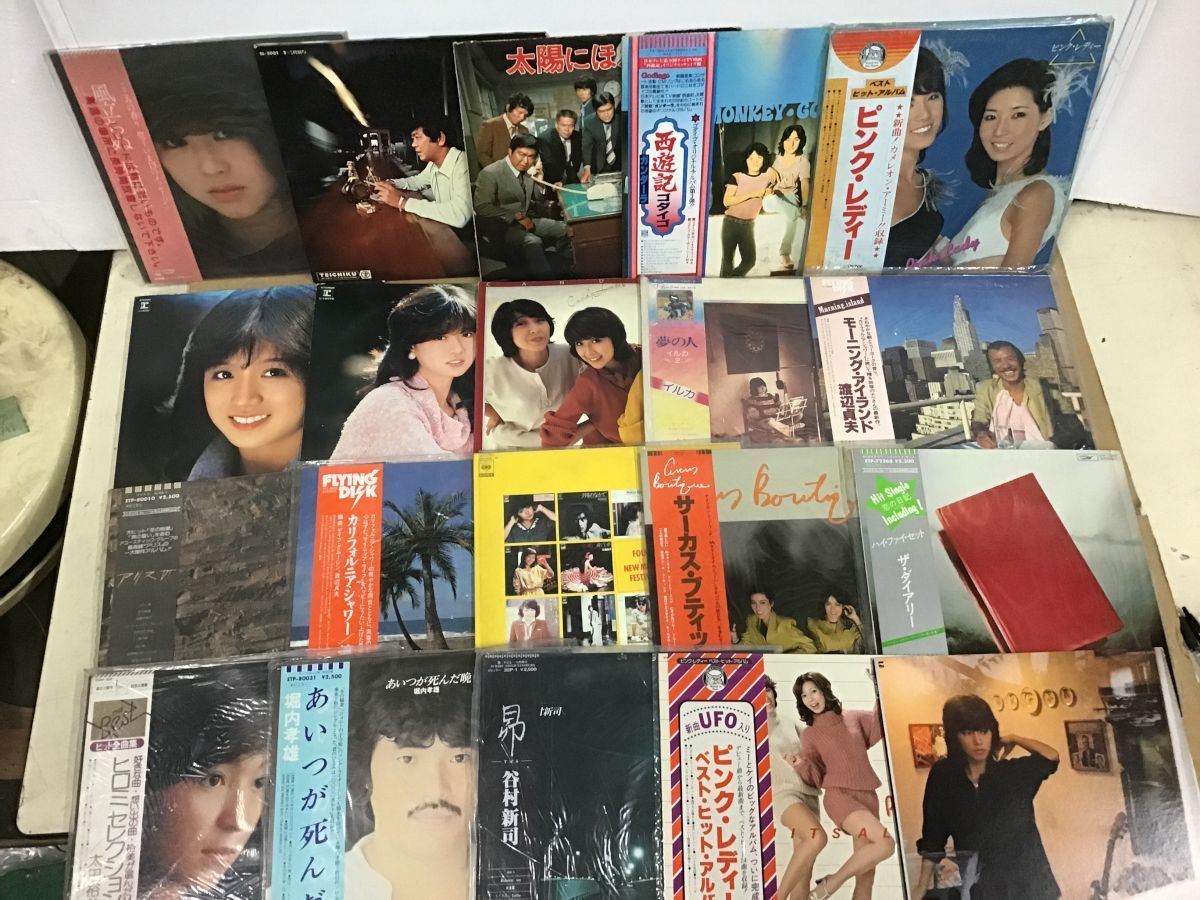 新商品 LP 邦楽 和モノ シティポップ ロック 他 レコード まとめ 帯付