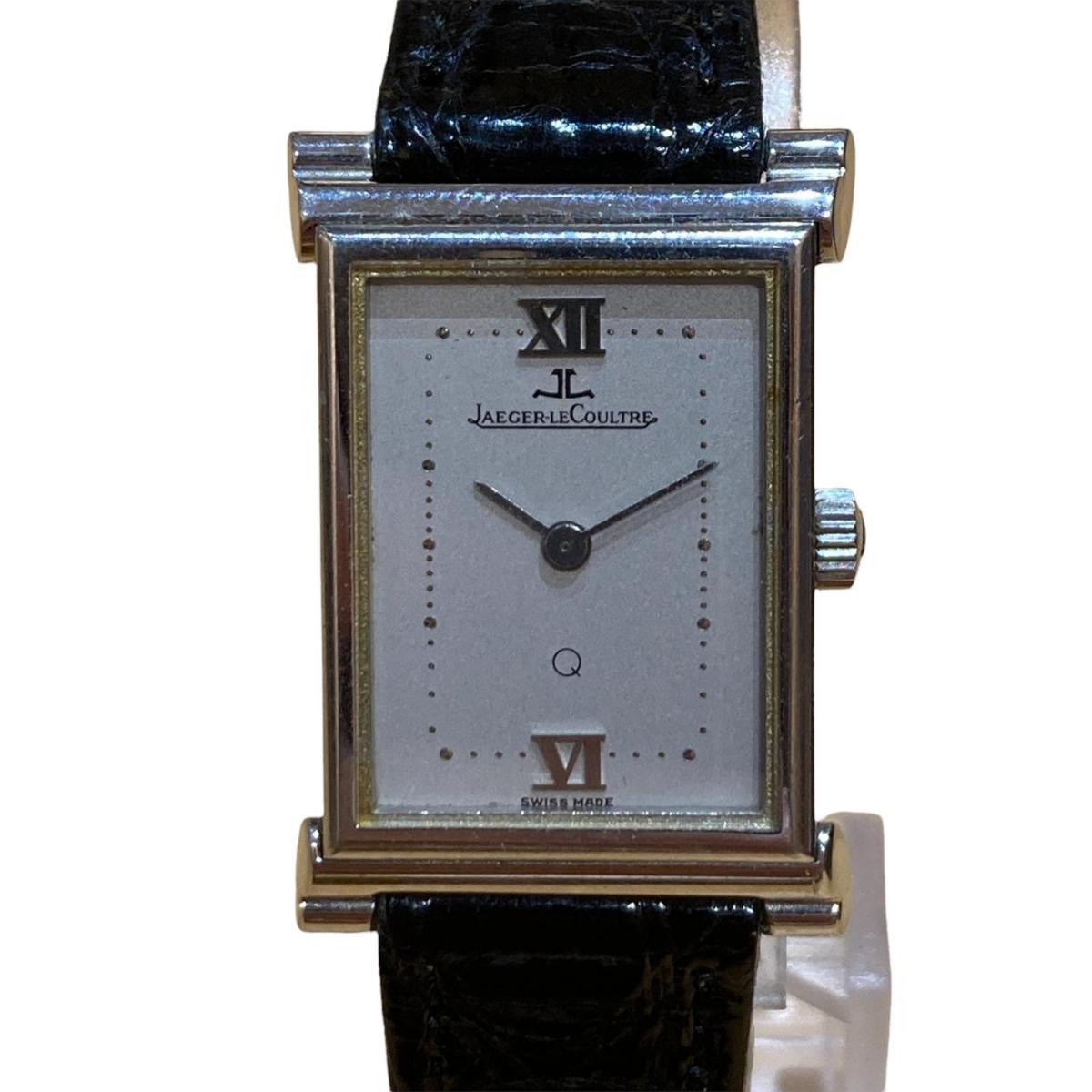 1円 JAEGER-LECOULTRE ジャガールクルト レクタンギュラーウォッチ 